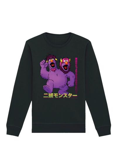 Свитшот Sesamstraße Monsters