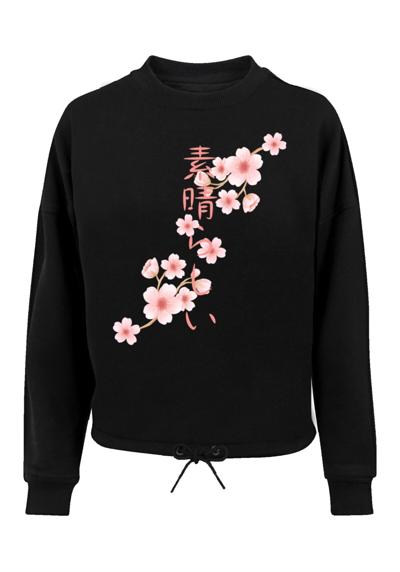 Свитшот Kirschblüten Asien