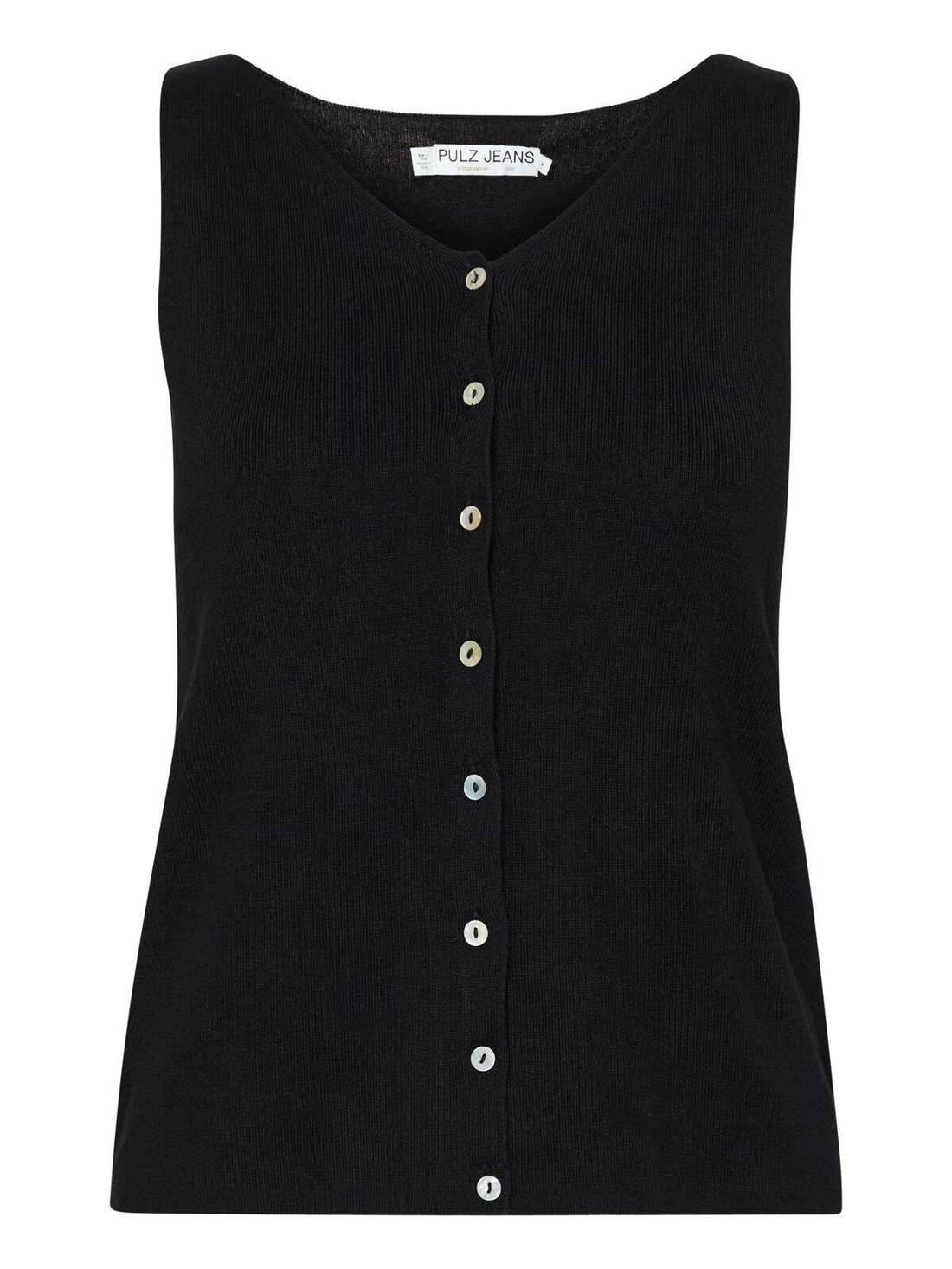 Кардиган Sara