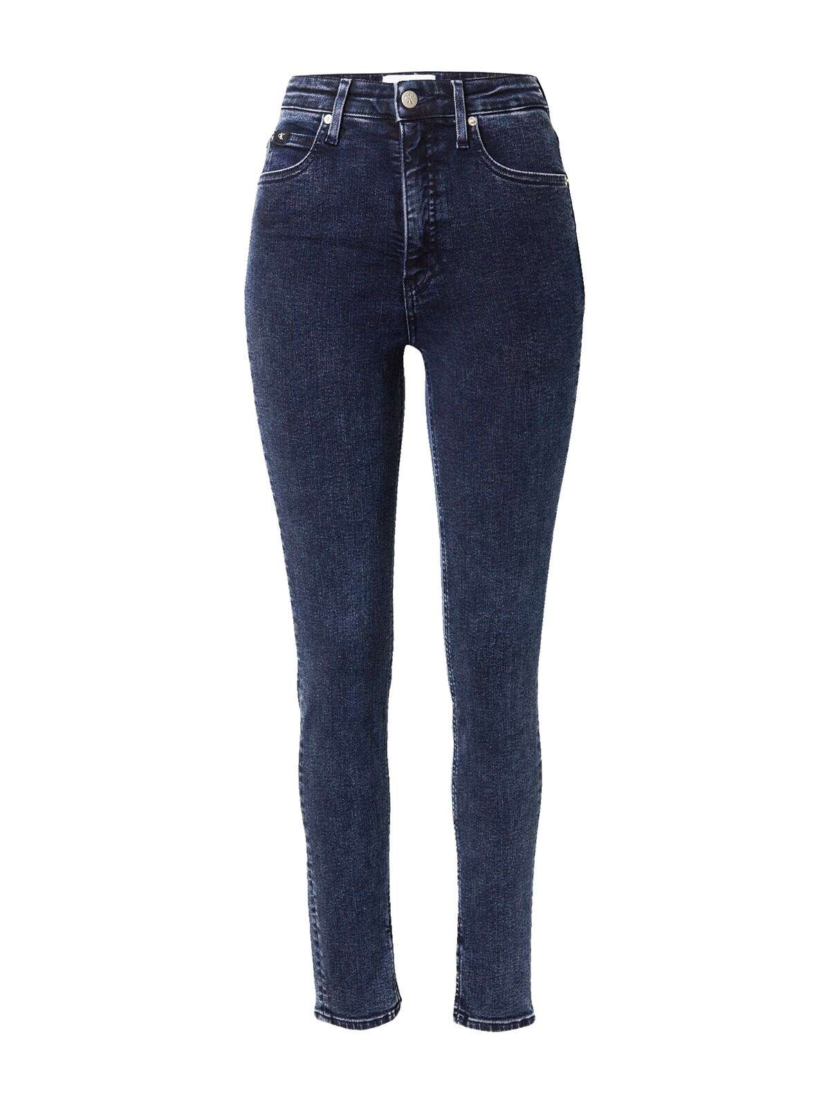 Узкие джинсы HIGH RISE SKINNY