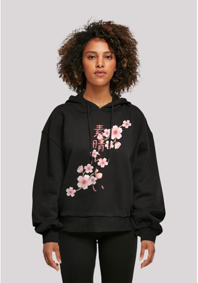 Толстовка с капюшоном Kirschblüten Asien