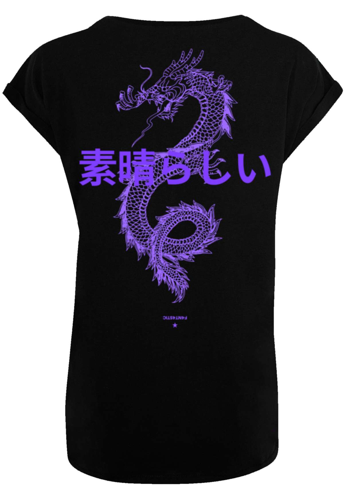 футболка PLUS SIZE Dragon Drache Japan