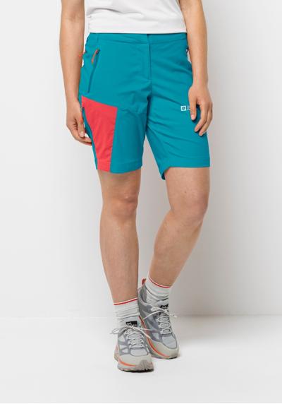 Функциональные шорты GLASTAL SHORTS W