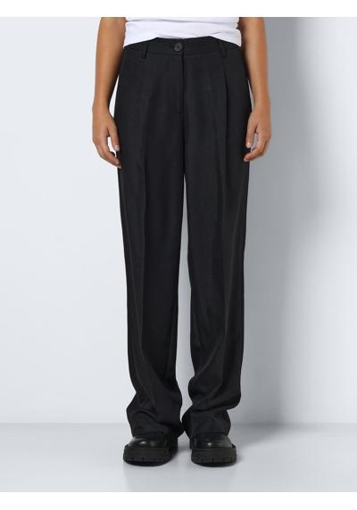 Костюмные брюки NMDEBBIE HW PANTS NOOS