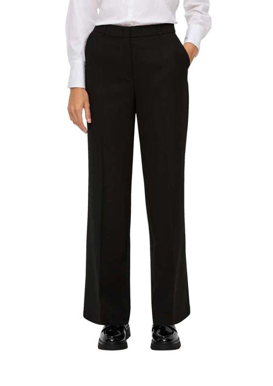 Однотонные плиссированные брюки