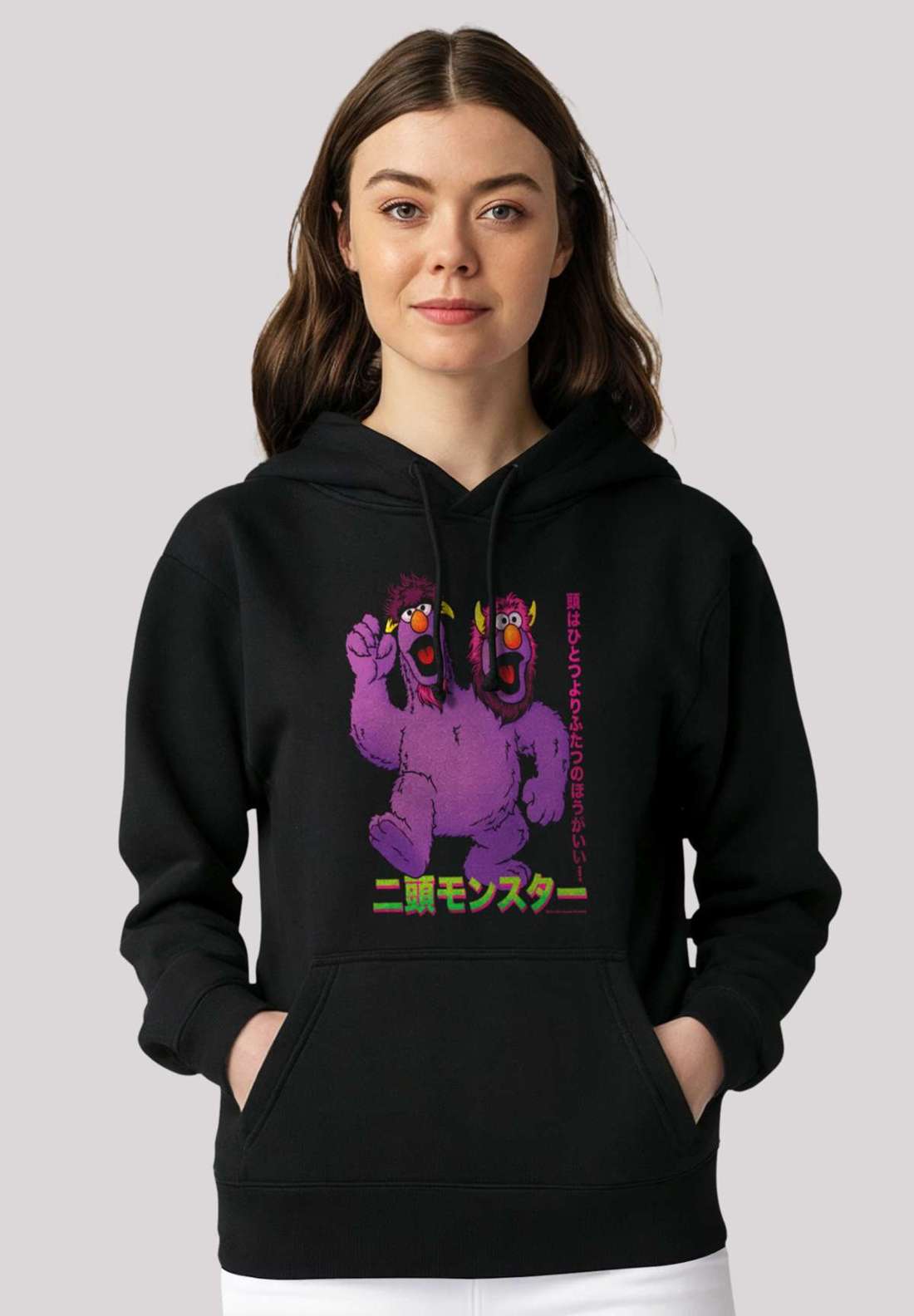Толстовка с капюшоном Sesamstraße Monsters