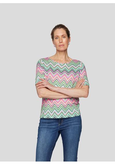 Рубашка с принтом T-Shirt in Pastelltönen
