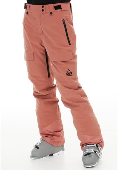 Лыжные брюки с водоотталкивающим покрытием.