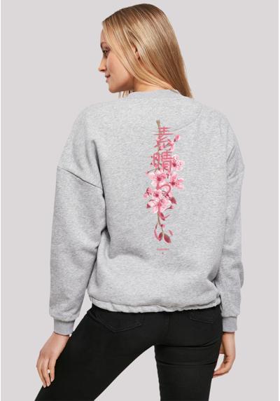толстовка Kirschblüte Japan