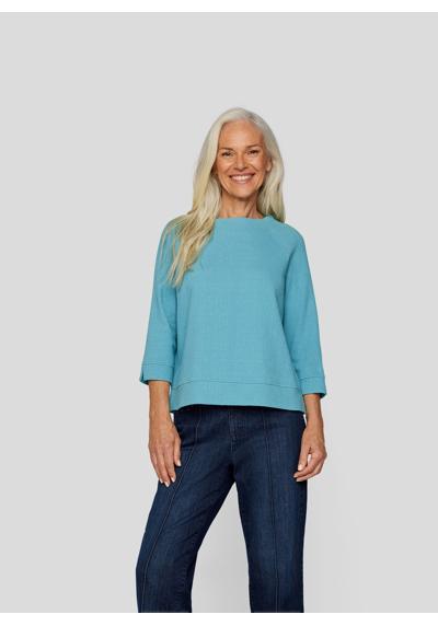 Толстовка Strahlendes Sweatshirt für ultimativen Komfort und Stil