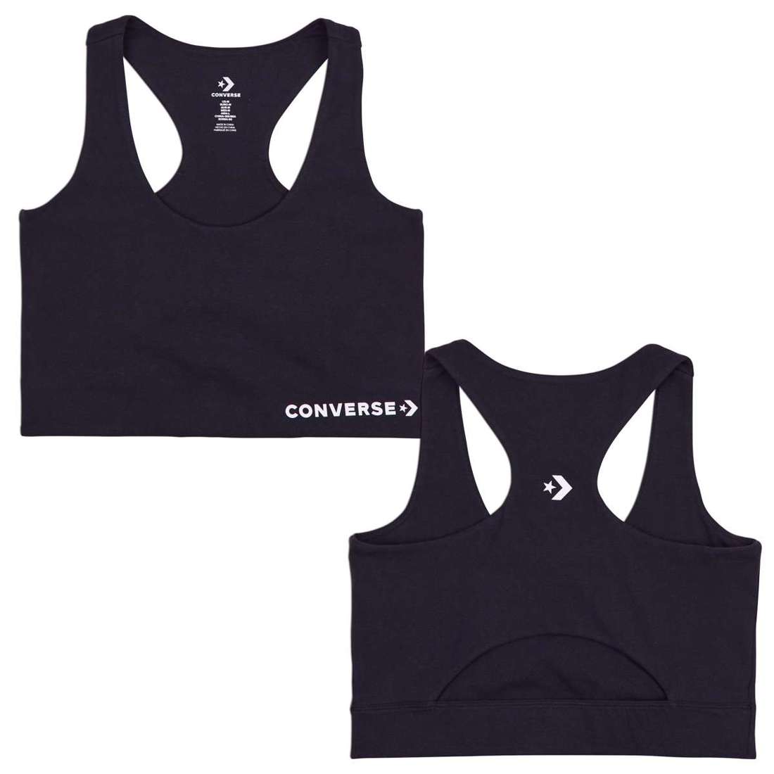 Спортивный бюстгальтер D Sport-Bustier