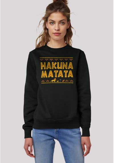 толстовка Disney Konig der Lowen Hakuna Matata