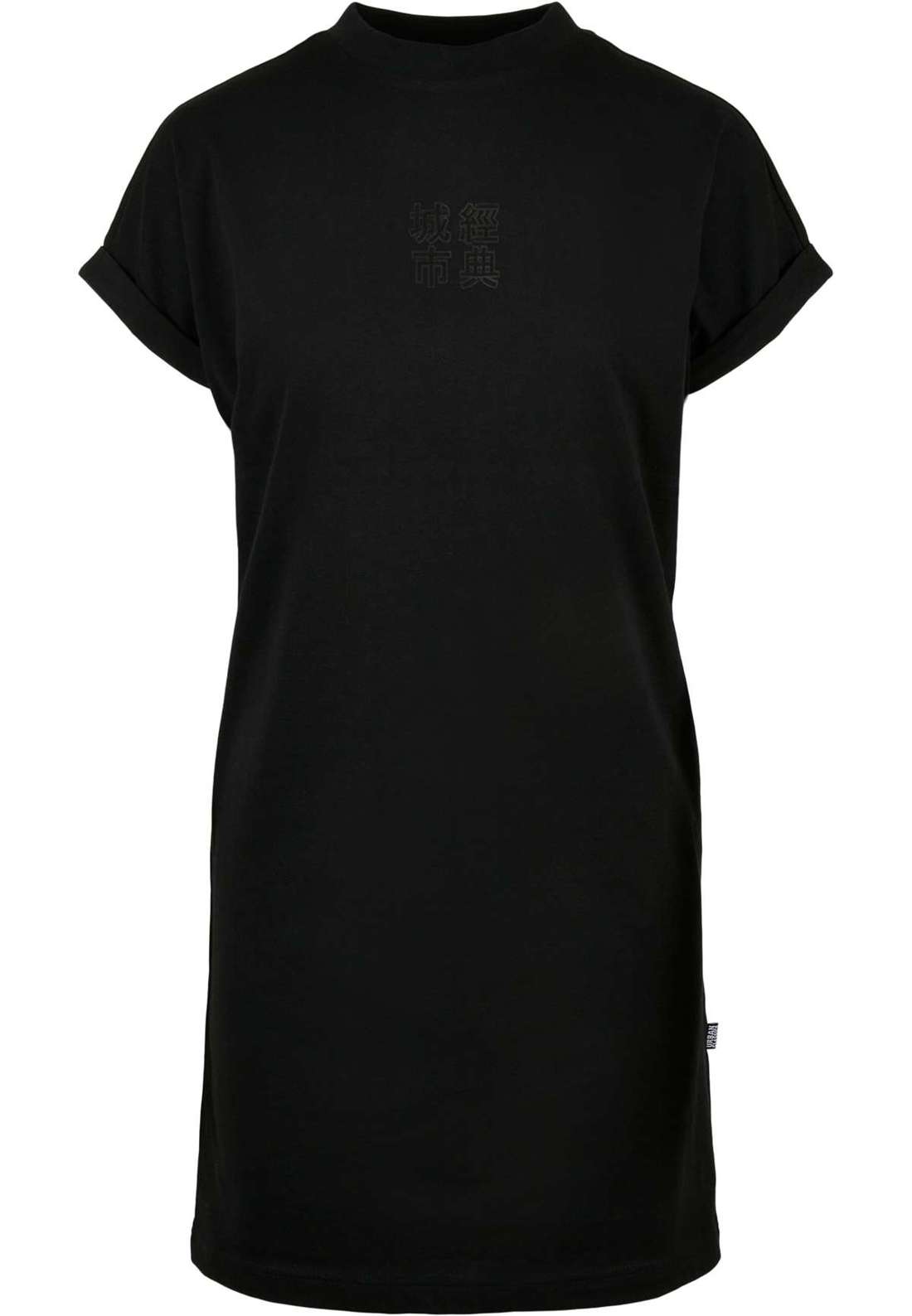 Платье-рубашка Urban Classics Damen Ladies Cut On Sleeve Printed Tee Dress