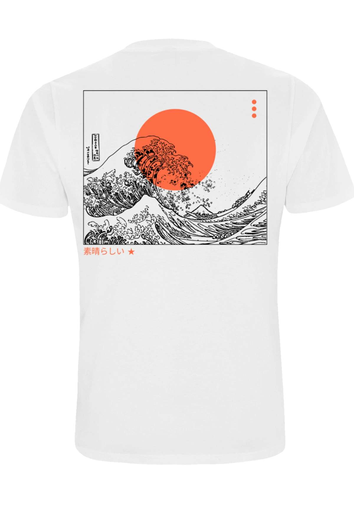 футболка »Kanagawa Welle Japan Wave«