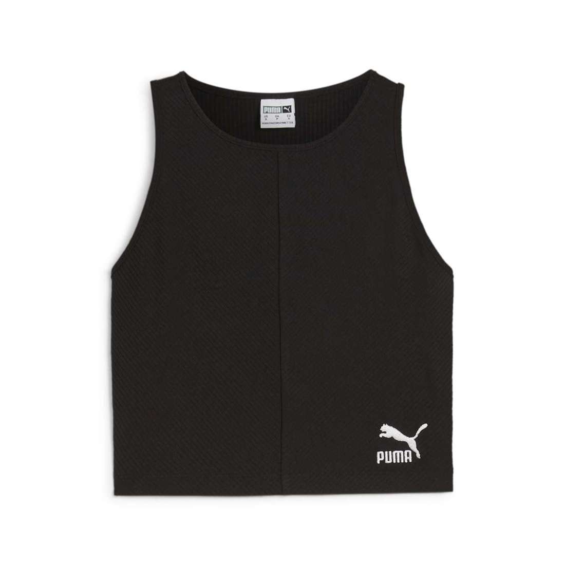 Укороченный топ CLASSICS Geripptes Crop-Top Damen