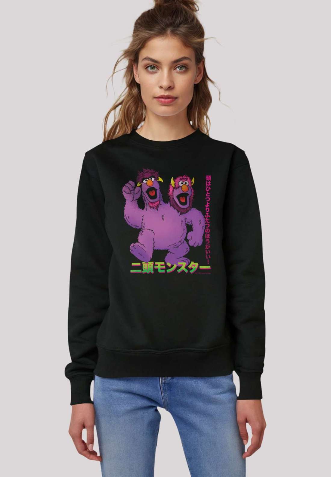 толстовка Sesamstraße Monsters