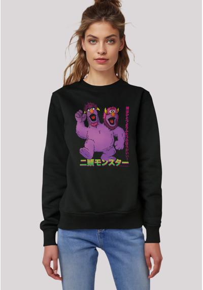 толстовка Sesamstraße Monsters
