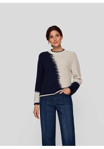 Вязаный свитер Pullover mit abstraktem Farbverlauf