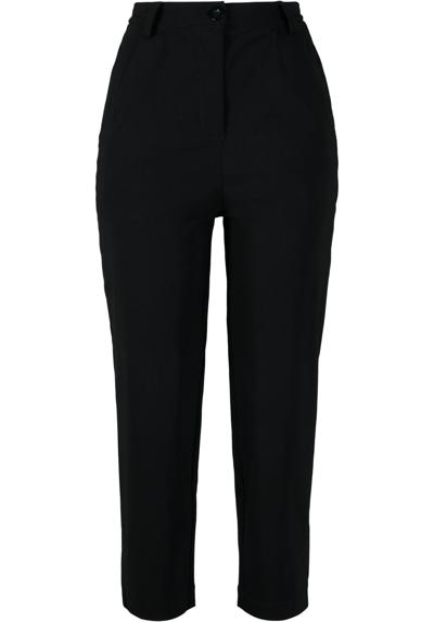 Тканевые брюки Urban Classics Damen Ladies High Waist Cropped Pants