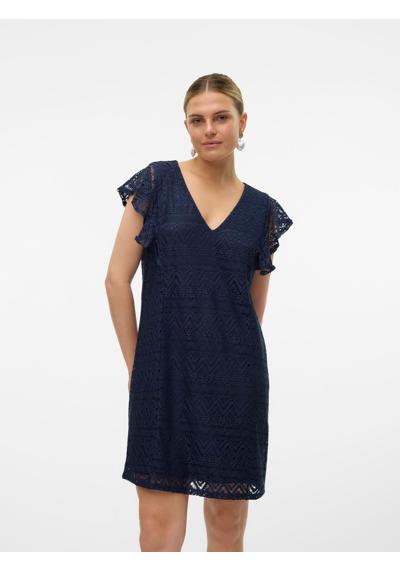 Мини-платье »VMMAYA SHORT FRILL DRESS JRS SPE«