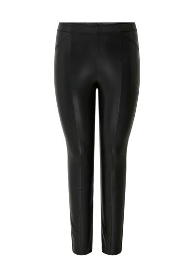 Брюки из искусственной кожи »CARJESSIE FAUX LEATHER LEGGING OTW NOOS«