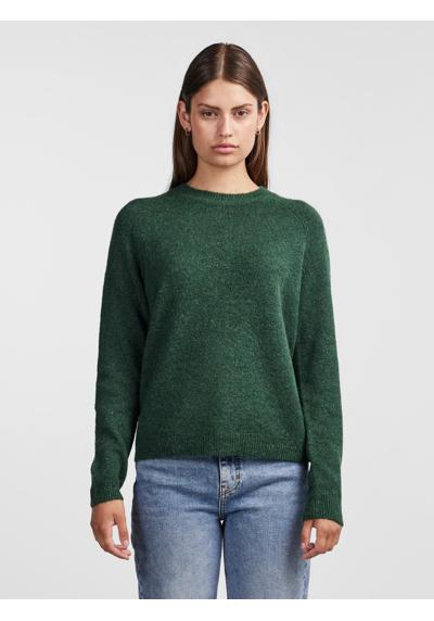 Вязаный свитер PCJULIANA LS O-NECK KNIT NOOS BC