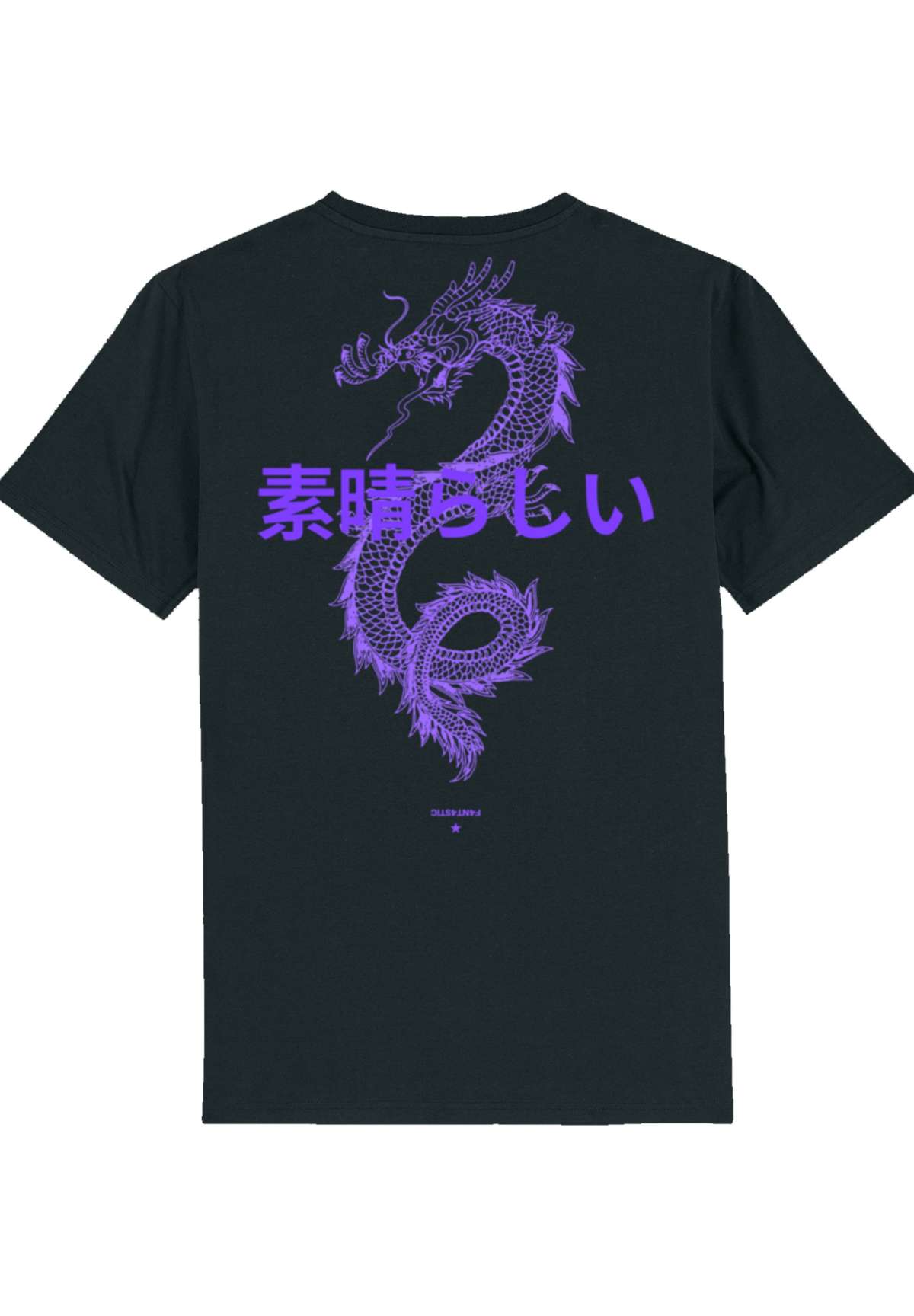 футболка »Drache Japan Style«