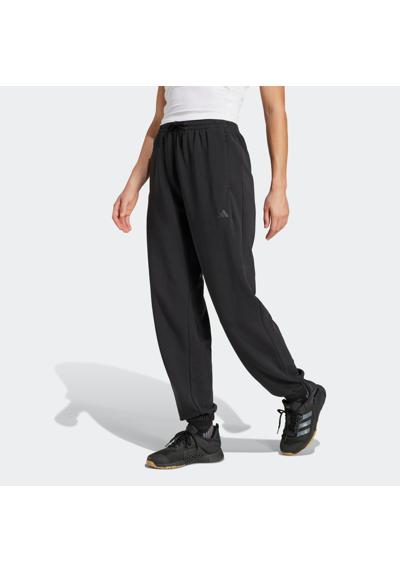 Спортивные брюки D4T KNIT PANT