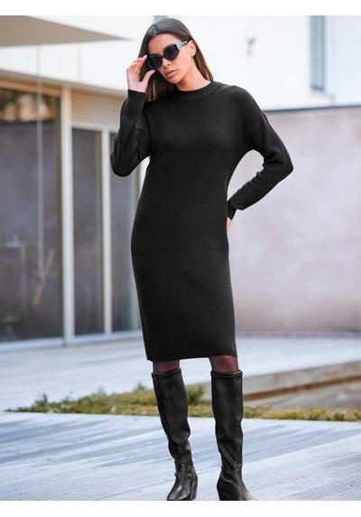 Трикотажное платье Strickkleid