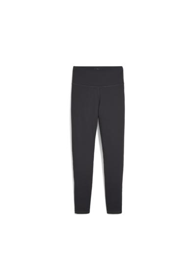 Тренировочные колготки»TRAIN High Waist Full-Length Leggings Damen«