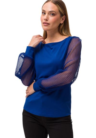 Рубашка с коротким рукавом zero Jerseyshirt mit transparenten Ärmeln