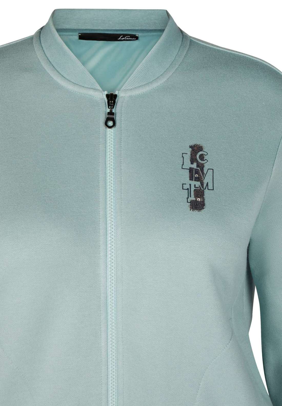 Толстовка Sportliche und stilvolle Sweatjacke