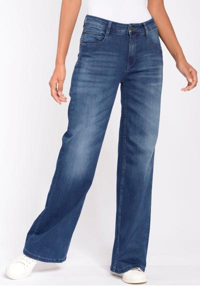 Широкие джинсы с эластаном для идеальной посадки.