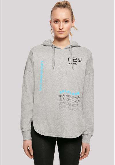 Толстовка с капюшоном Self Love OVERSIZE HOODIE