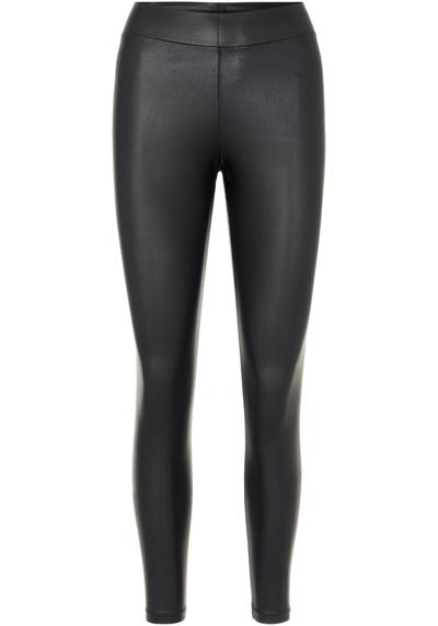 Леггинсы с ПУ покрытием PCNEW SHINY HW LEGGINGS NOOS