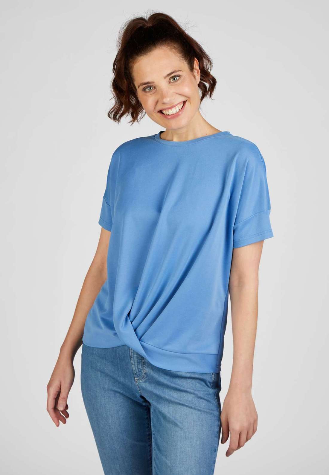 Рубашка с принтом Modisches Uni-Shirt