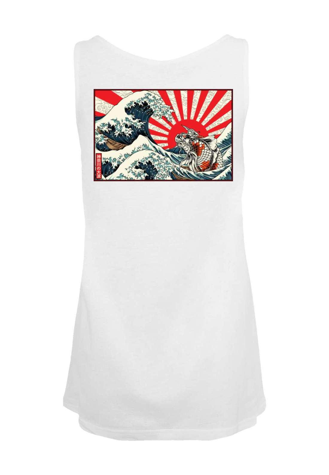 футболка Kanagawa Welle Japan