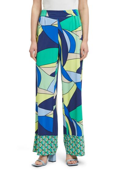 Брюки без застежки Schlupfhose mit Eingrifftaschen