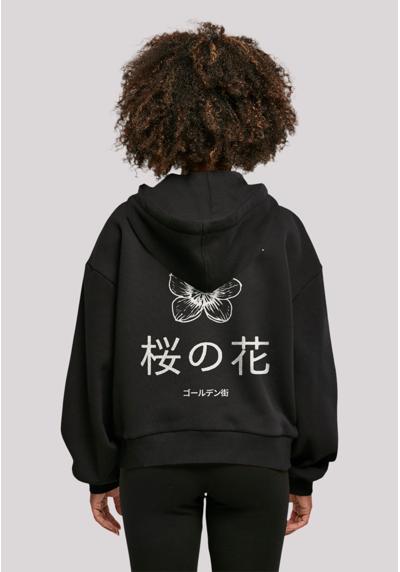 Толстовка с капюшоном Kirschblüten Golden Gai