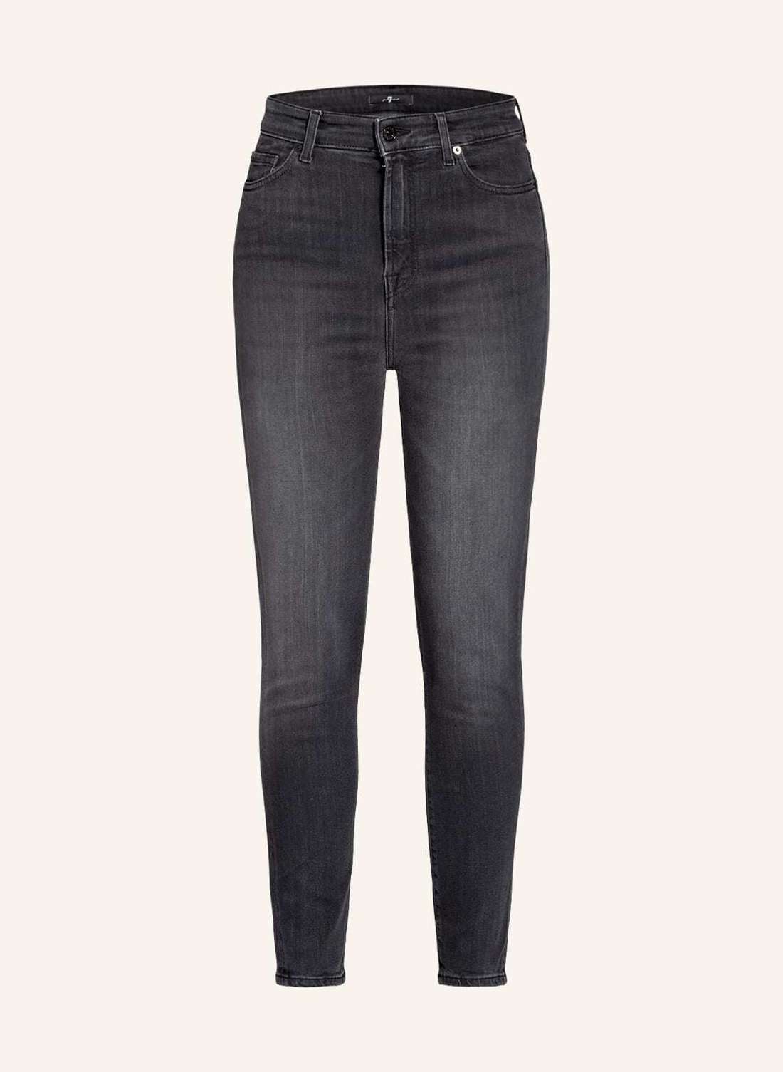 Узкие джинсы SLIM ILLUSION AUBREY