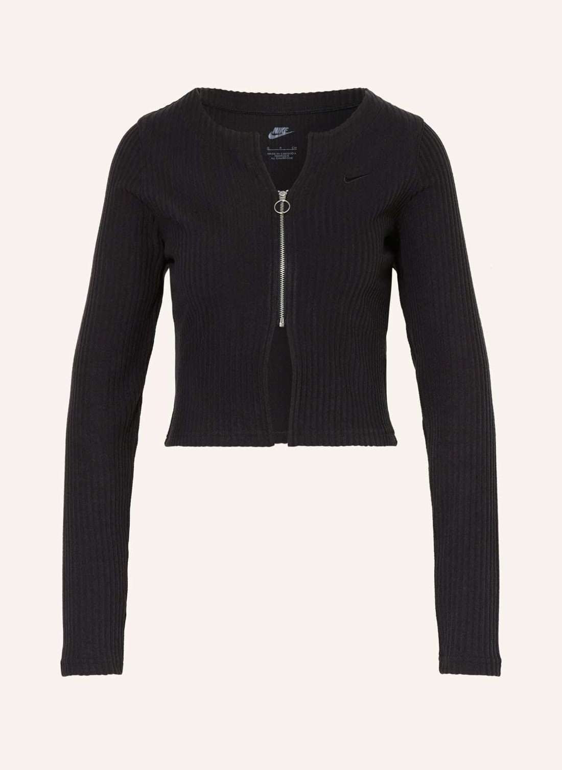Укороченный кардиган SPORTSWEAR CHILL KNIT
