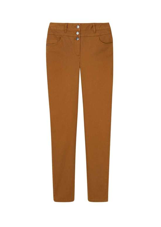 Джинсы с высокой талией из стрейча.