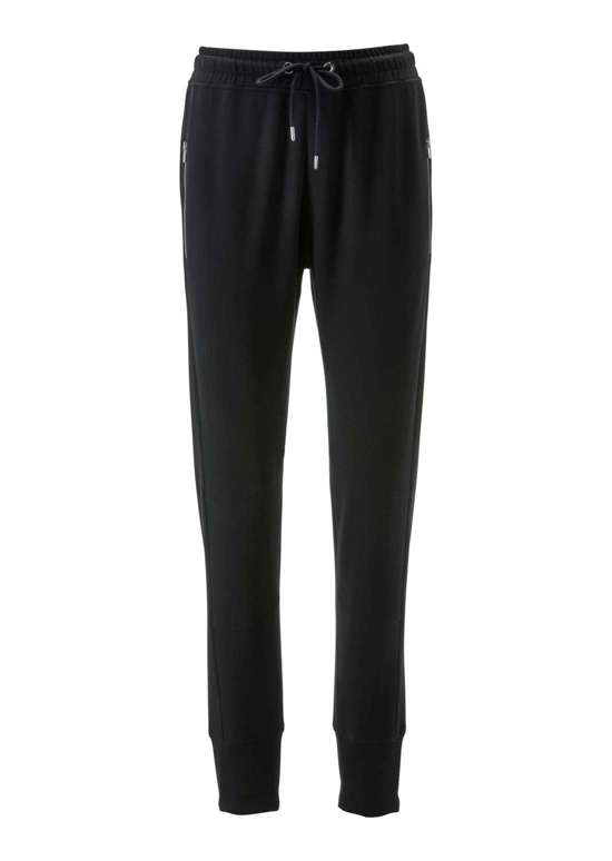 Спортивные брюки с карманами на молнии