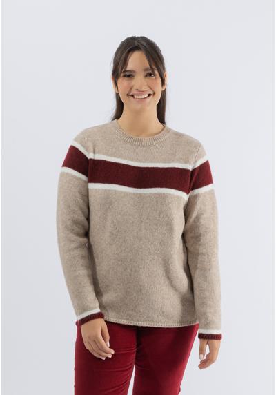 Вязаный свитер великолепного полосатого дизайна.