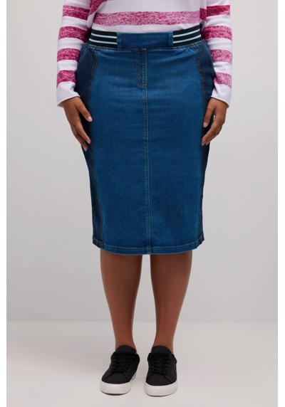 Джинсовая юбка Джинсовая юбка миди, двухцветный продольный шов, эластичный пояс