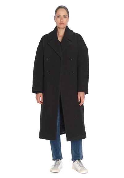 Короткое пальто из ЭВА с модным воротником с лацканами.