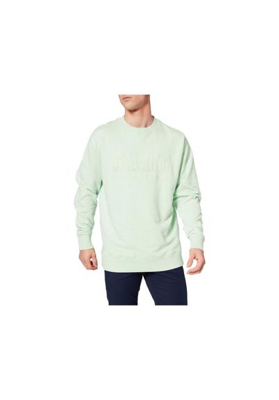 Длинный свитер зеленый стандартного кроя (1 шт.)
