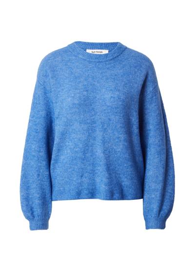 Вязаный свитер Allison (1 шт.) однотонный/без деталей