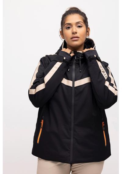 Функциональная куртка HYPRAR Performance куртка эластичная и водонепроницаемая