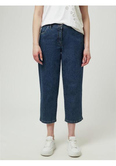 Комфортные джинсовые брюки-кюлоты